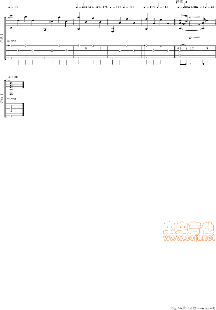 卡农Canon吉他谱_帕赫贝尔_指弹_D调_原版指弹吉他简谱