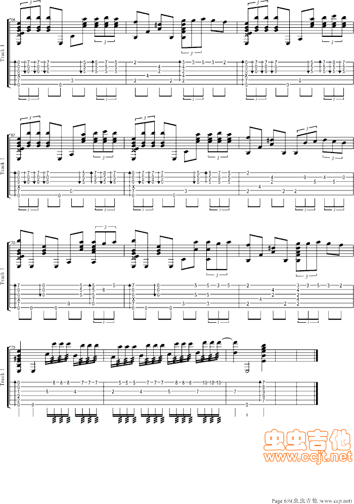 海盗吉他谱第6页