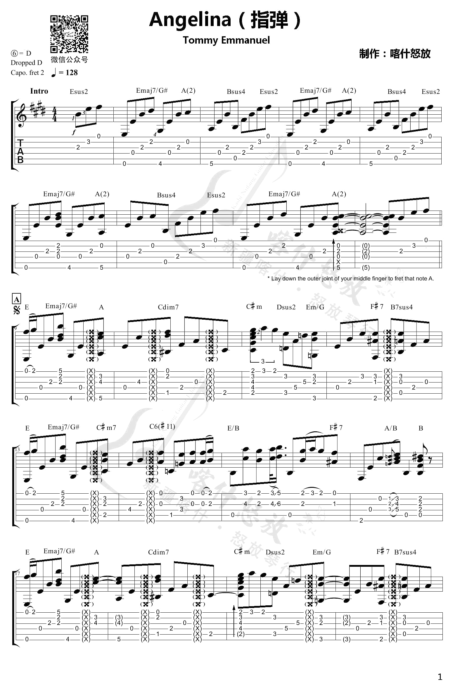 Angelina指弹谱_Tommy Emmanuel_吉他独奏谱简谱歌词