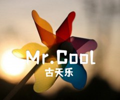 Mr Cool吉他谱_古天乐_D调_原版指弹吉他简谱