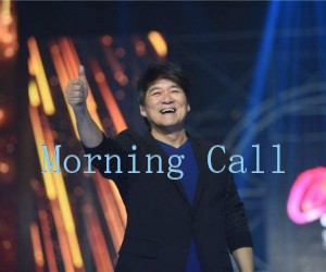 《Morning Call吉他谱》_周华健_吉他图片谱1张