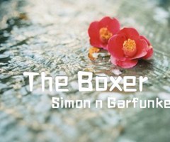 The Boxer吉他谱_Simon n Garfunkel_原版指弹吉他简谱