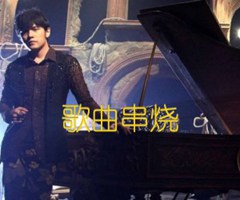 歌曲串烧吉他谱_周杰伦_C调_原版弹唱吉他简谱