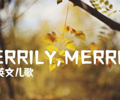 MERRILY,MERRILY吉他谱_英文儿歌_原版指弹吉他简谱