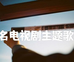 黄河情(同名电视剧主题歌) 二胡曲谱吉他谱_一非_G调_原版指弹吉他简谱