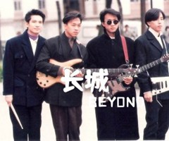 长城吉他谱_BEYOND_C调_原版指弹吉他简谱