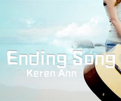 Ending Song吉他谱_Keren Ann_C调_原版指弹吉他简谱