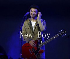 New Boy吉他谱_朴树_文字谱简谱歌词