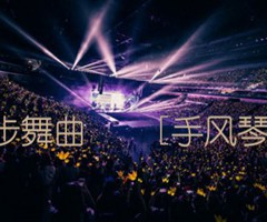 小步舞曲    [手风琴谱]吉他谱_佚名_原版弹唱吉他简谱