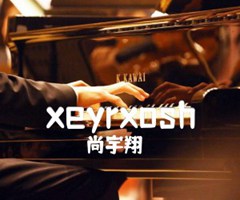 xeyrxosh吉他谱_尚宇翔_F调_原版弹唱吉他简谱