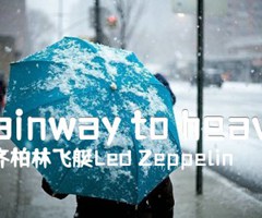 Stainway to heaven吉他谱_齐柏林飞艇Led Zeppelin_原版弹唱吉他简谱