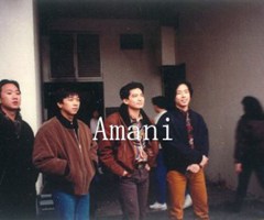 Amani吉他谱_Beyond_原版弹唱吉他简谱