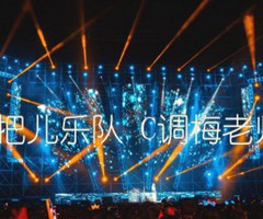 纸短情长 烟把儿乐队 C调梅老师吉他教室版吉他谱_群星_C调_原版弹唱吉他简谱