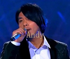 Andy吉他谱_阿杜_原版指弹吉他简谱