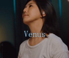 Venus吉他谱_孙燕姿_原版指弹吉他简谱